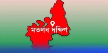 খেলাধুলায় ঝুঁকছে শিক্ষার্থীরা, অথচ মতলব পৌরসভার বাজেটে বরাদ্দ কম