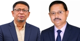 জেলা কমিউনিটি পুলিশিংয়ের নূতন নেতৃত্বকে অভিনন্দন