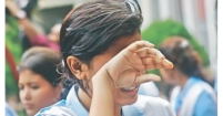 শূন্য পাস এড়ানোর উপায়