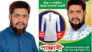 ক্রীড়া ও সাংস্কৃতিক সম্পাদক পদে এগিয়ে শরীফ মজুমদার