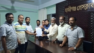 হাজীগঞ্জ প্রেসক্লাবের নতুন কমিটি গঠন : সভাপতি টুটুল, সম্পাদক পাপ্পু