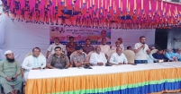 চাঁদপুর পৌর ১০নং ওয়ার্ড বিএনপি ও অঙ্গ সহযোগী সংগঠনের মাদকবিরোধী সমাবেশ