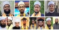 এক্সিলেন্ট ও ভেরি গুড ফলাফলে উজ্জ্বল ১২ বাংলাদেশি শিক্ষার্থী