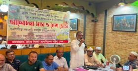 গ্রেটার সিলেট অ্যাসোসিয়েশন ইন স্পেনের পূর্ণাঙ্গ কমিটি ঘোষণা