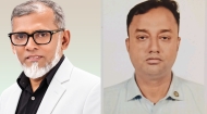 চাঁদপুর পৌর কমিউনিটি পুলিশিং সমন্বয় কমিটি গঠিত