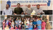 চাঁদপুর সরকারি কলেজ ডিবেট ফোরামের ১৮তম প্রতিষ্ঠাবার্ষিকী উদযাপিত