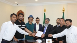 পাসপোর্ট সেবা বিদেশি প্রতিষ্ঠানের হাতে না দেওয়ার দাবিতে রিয়াদে বাংলাদেশের  রাষ্ট্রদূতের কাছে স্মারকলিপি