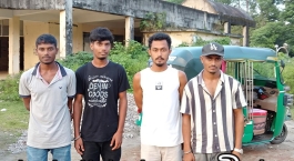 মৌলভীবাজারে মাদক সেবনের দায়ে ৪ যুবকের কারাদণ্ড