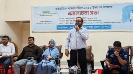 সাক্ষরতা মানে কেবল নাম সই নয়, প্রয়োজন সচেতনতা ও জীবনমুখী শিক্ষা : চাঁদপুরের জেলা প্রশাসক