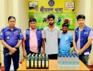 শ্রীমঙ্গলে ডিবি ও পুলিশের পৃথক অভিযান : বিদেশি মদ ও ইয়াবাসহ গ্রেপ্তার ৩