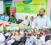 ডেলটা লাইফ ইনসিওরেন্সের গণ-গ্রামীণ বীমার চাঁদপুর জকের প্রশিক্ষণ ও উন্নয়ন সভা
