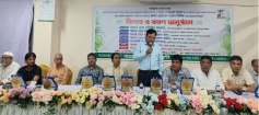 মতলবে অগ্রণী ব্যাংকে বিদায় ও বরণ অনুষ্ঠান