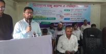 মৌলভীবাজারে মিরকো ফাউন্ডেশনের ফ্রি চক্ষু ক্যাম্প ও সচেতনতামূলক সভা