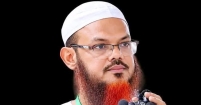 একদিনের সফরে চাঁদপুর আসছেন শায়খে চরমোনাই