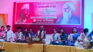 মতলবে রবীন্দ্র-নজরুল প্রয়াণ দিবসে সাংস্কৃতিক অনুষ্ঠান