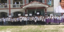 কচুয়ায় শিক্ষকের বিরুদ্ধে যৌন হয়রানির অভিযোগ : শিক্ষার্থীদের ক্লাস বর্জন ও বিক্ষোভ