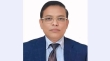 জাতীয় সংসদের হুইপ এবিএম আশরাফ উদ্দিন নিজান  চাঁদপুর আসছেন