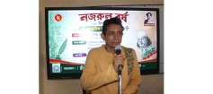 নজরুলের আদর্শ  ও চেতনা ধারণ করলে আমাদের সমাজ আরো মানবিক ও সুন্দর হয়ে উঠবে ---অধ্যক্ষ প্রফেসর মো. মাসুদুর রহমান