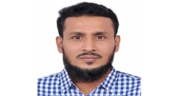 চাঁদপুর সোসাইটি পদোভারের সাংগঠনিক সম্পাদক হলেন মোহাম্মদ আলাউদ্দিন