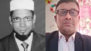 কচুয়া উপজেলা মাধ্যমিক শিক্ষক সমিতির কমিটি গঠন