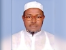 সাবেক পৌর কাউন্সিলর শাহ আলম বেপারীর ইন্তেকাল