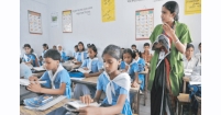 প্রাথমিকে মেধাবী শিক্ষক ও আকর্ষণীয় বেতন বাঞ্ছনীয়