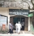 প্রতি দলিলে বাড়তি ১ হাজার টাকা আদায়ের অভিযোগ