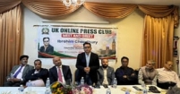 যুক্তরাজ্য অনলাইন প্রেসক্লাবের উদ্যোগে ইব্রাহিম চৌধুরীকে নিয়ে সাংবাদিকদের মতবিনিময় সভা