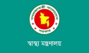 চাঁদপুরসহ দেশের ৪৪ হাসপাতালে কিডনি ডায়ালাইসিস সেন্টার স্থাপনে ৩৯৬ পদ সৃজন