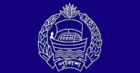 অনলাইন জিডি : ঘরে বসেই মিলছে ভোগান্তিহীন পুলিশি সেবা