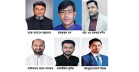 ফরিদগঞ্জে শেখ হাসিনার জন্মদিন পালন : সাবেক উপজেলা চেয়ারম্যান ও ৬ ইউপি চেয়ারম্যানসহ ৩৩ জনের বিরুদ্ধে মামলা