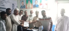 বাগাদীতে চেয়ারম্যান পদে বিএনপির দলীয় মনোনয়ন ফরম জমা দিলেন পীরজাদা বরকত উল্লাহ খান