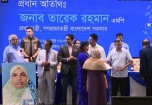 হুইলচেয়ারে জাপান জয়-করা অদম্য হাফসাশিক্ষক দিবসে পেলেন জাতীয় বিশেষ গুণী শিক্ষক সম্মাননা