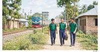৩ ঘণ্টা ৭ মিনিট