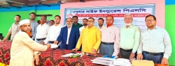 পপুলার লাইফ ইনস্যুরেন্সের ৫ কোটি টাকার বীমা দাবি পরিশোধ