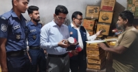 লাইসেন্স ছাড়া বেকারি পরিচালনা ও পরিমাপে কম দেওয়ায় পেট্রোল পাম্পকে ৯০ হাজার টাকা জরিমানা