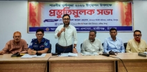 হাজীগঞ্জে শারদীয় দুর্গাপূজা উপলক্ষে প্রস্তুতি সভা