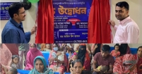 শাহরাস্তিতে সম্পূর্ণ বিনামূল্যে ঠোঁটকাটা-তালুকাটা অস্ত্রোপচার