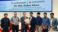 তরুণ উদ্যোক্তা তৈরি ও ক্যারিয়ার গঠনে  দিকনির্দেশনা