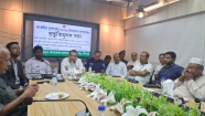 বিশৃঙ্খলাকারী যে দলের বা ধর্মের হোক না কেনো তাকে ছাড় দেয়া হবে না