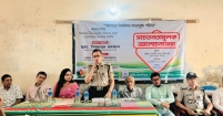 শিক্ষাঙ্গনকে মাদকমুক্ত করতে সচেতনতামূলক সভা ও কুইজ প্রতিযোগিতা