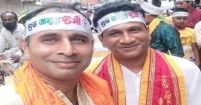 শারদাঞ্জলি ফোরাম চাঁদপুর জেলা কমিটি ঘোষণা