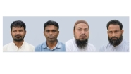 ফরিদগঞ্জে মারধর ও চুরির অভিযোগে স্বেচ্ছাসেবক দলের আহ্বায়কসহ গ্রেপ্তার ৪