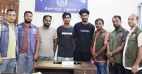 অনলাইনে ইলিশ বিক্রির ফাঁদ : আরও তিন প্রতারক সহ মোট গ্রেপ্তার ৯