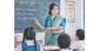 শিক্ষক : একটি জাতির আত্মার নির্মাতা