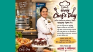 স্বাস্থ্যকর সমাজ গঠনে রন্ধনশিল্পীদের ভূমিকা অপরিসীম : আন্তর্জাতিক শেফ দিবসে 'বিজয়ী’র প্রতিষ্ঠাতা
