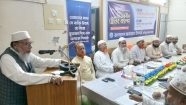 ক্ষমতা নয়, আখেরাতমুখী জীবন গড়াই হোক জামায়াত নেতাদের লক্ষ্য