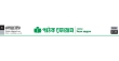 পাঠক ফোরামের কবিতা