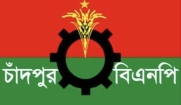 জাতীয় বিপ্লব ও সংহতি দিবস পালনে জেলা বিএনপির ৭ দিনের কর্মসূচি ও রচনা প্রতিযোগিতা