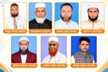 গুপ্টি পশ্চিম ইউনিয়নে নির্বাচনী মাঠে আছেন যাঁরা